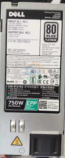 电源 240V移动电源 750W大容量 大功率充电宝应急备用储能电源