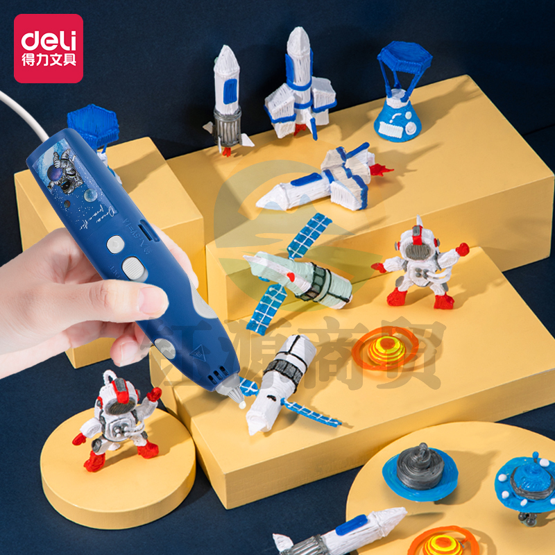得力74855-中国航天3D绘画笔(蓝色)(1支绘画笔/盒) 儿童无线低温3D绘画笔 智能打印笔 儿童启蒙创意玩具