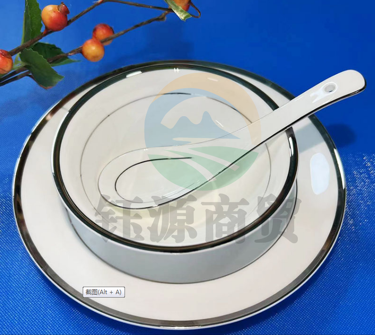 陶瓷餐具骨瓷WLY4.5寸反唇碗(4.5寸)