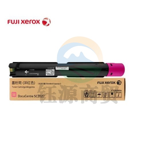 富士施乐（Fuji Xerox）CT202954 红色粉筒 （适用C2022机型） 约3000张 单位：个