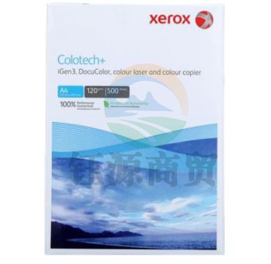富士施乐Colotech+彩激纸 彩色激光打印纸 120g A 4 500张/包（单位：包）