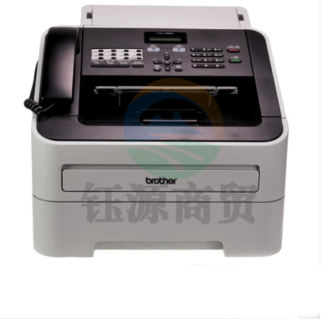 兄弟 FAX-2890 黑白激光多功能传真一体机