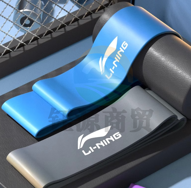 李宁 阻力圈 30磅