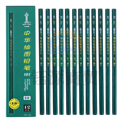 中华2B铅笔 12支/盒