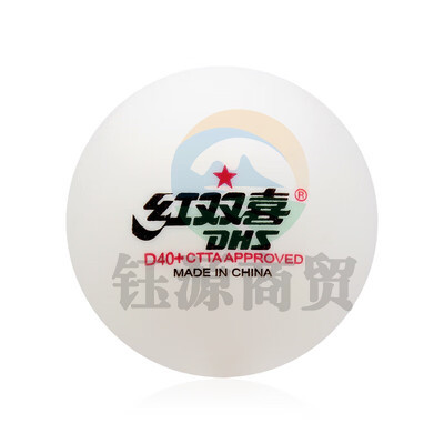 红双喜 乒乓球 一星 10个/盒
