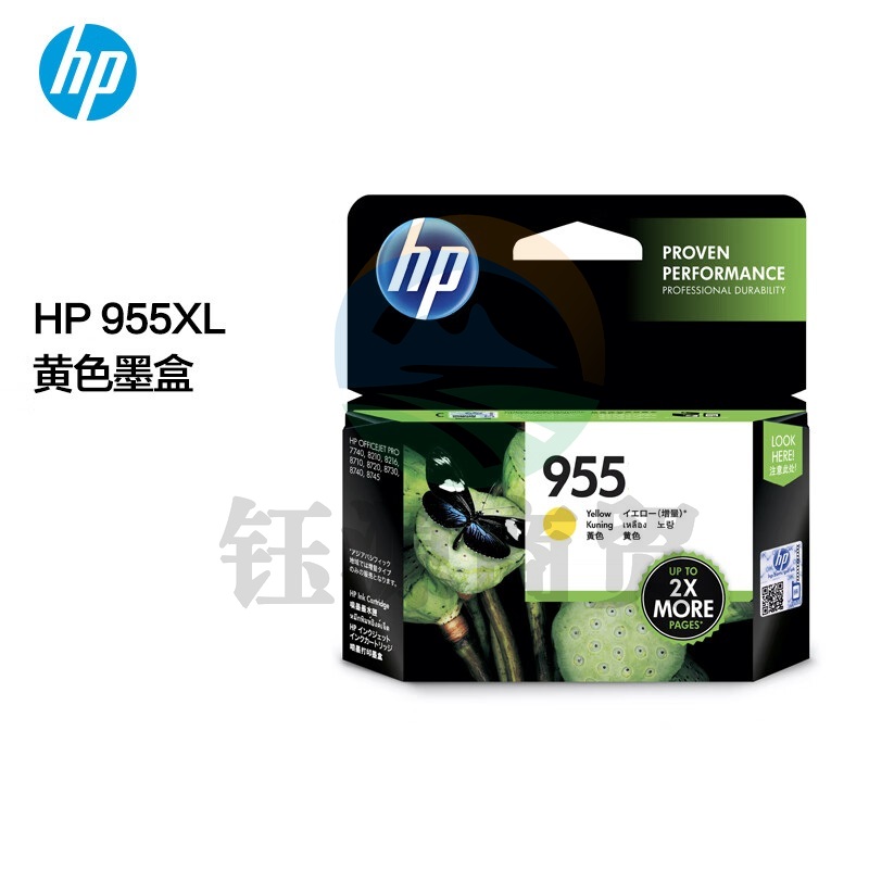 惠普(HP)L0S66AA 955XL黄色 高容量原装