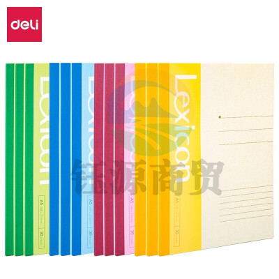 A5笔记本 7654 6本/包（120本/箱）