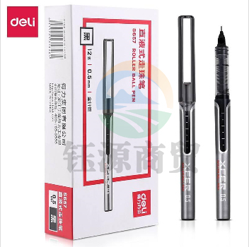 得力S657直液走珠笔水笔12支/盒(黑)