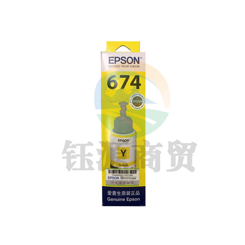 爱普生 Epson T6744 墨水 黄色 (适用L801/L805/L810/L850/L1800/6745)