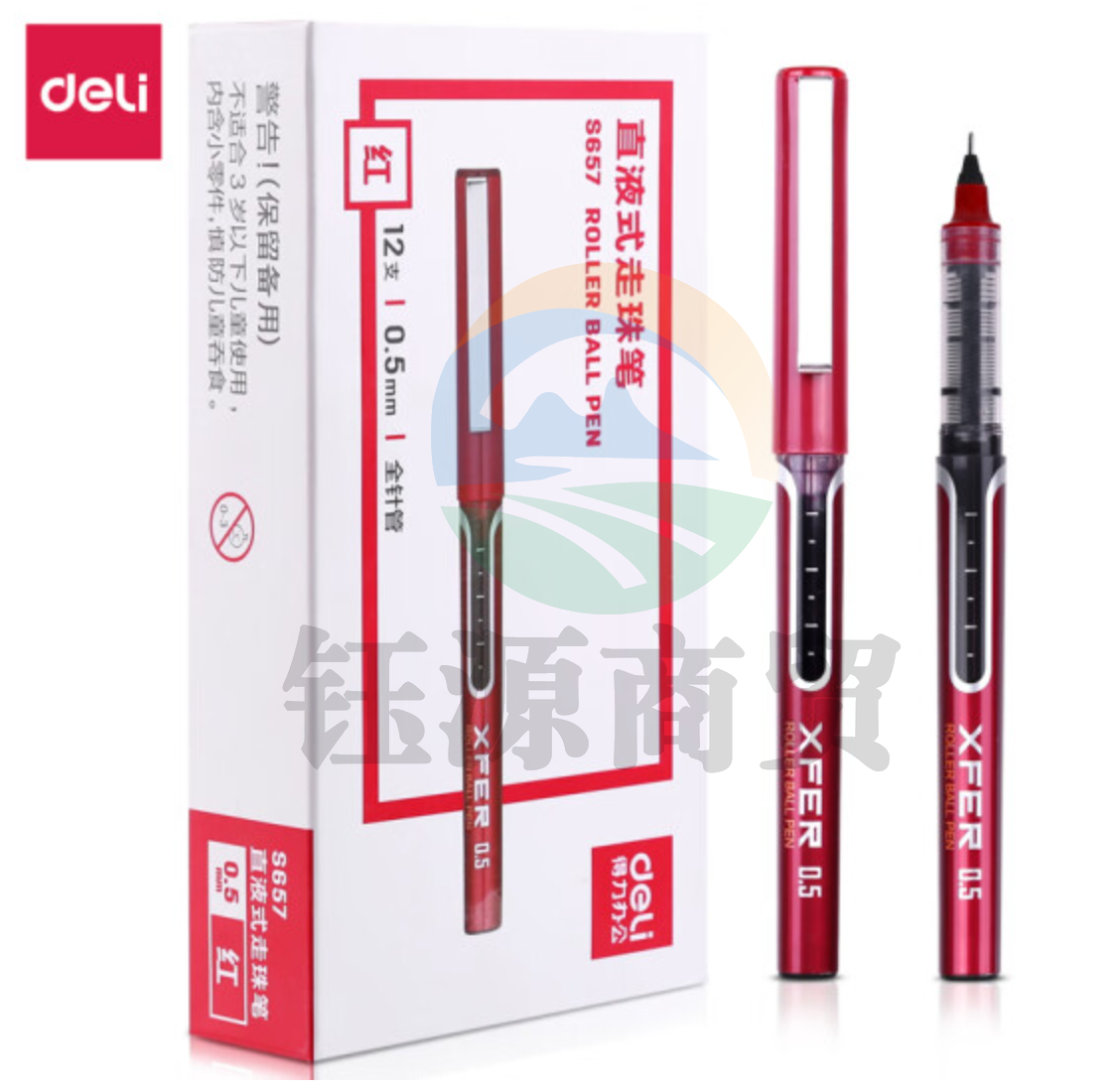 得力S657直液式走珠笔 12支/盒（红）
