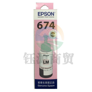 爱普生 Epson T6746 墨水 浅红色 (适用L801/L805/L810/L850/L1800/6745)