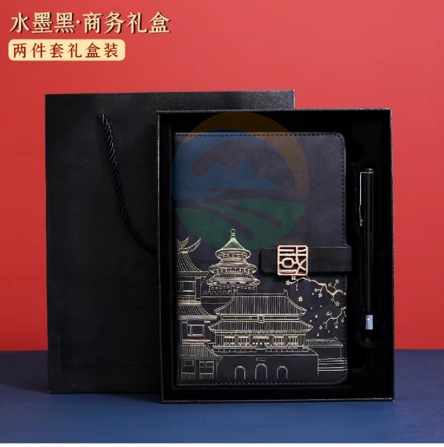 A5 商务国潮笔记本礼盒套装 定制复古办公记事本 水墨黑