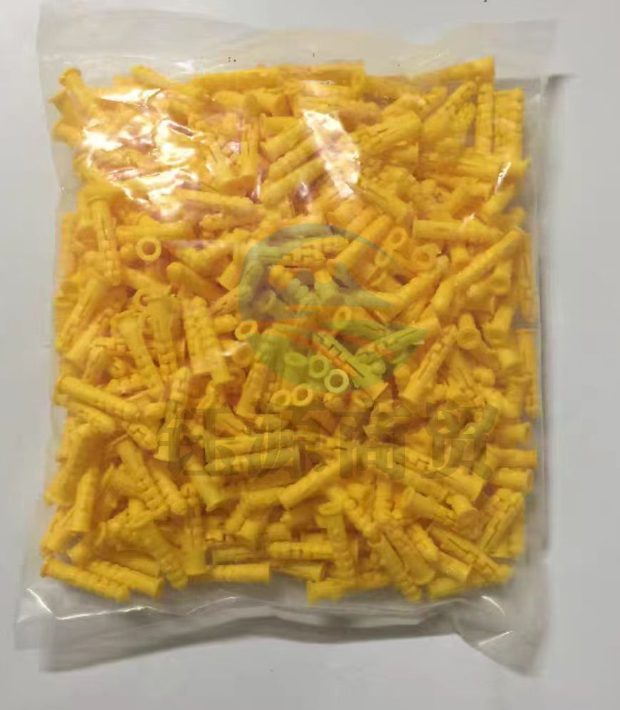小黄鱼尼龙8*40mm 塑料膨胀管螺栓膨胀螺丝 约200个/包