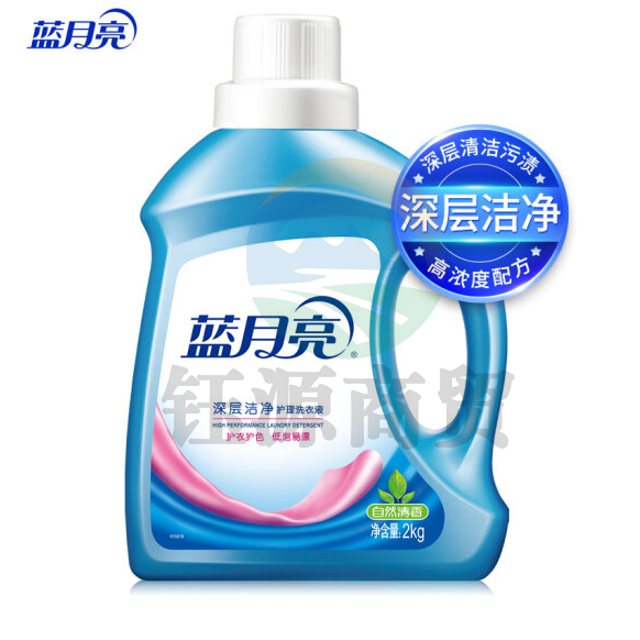 蓝月亮 2kg/装深层洁净护理洗衣液(自然清香)