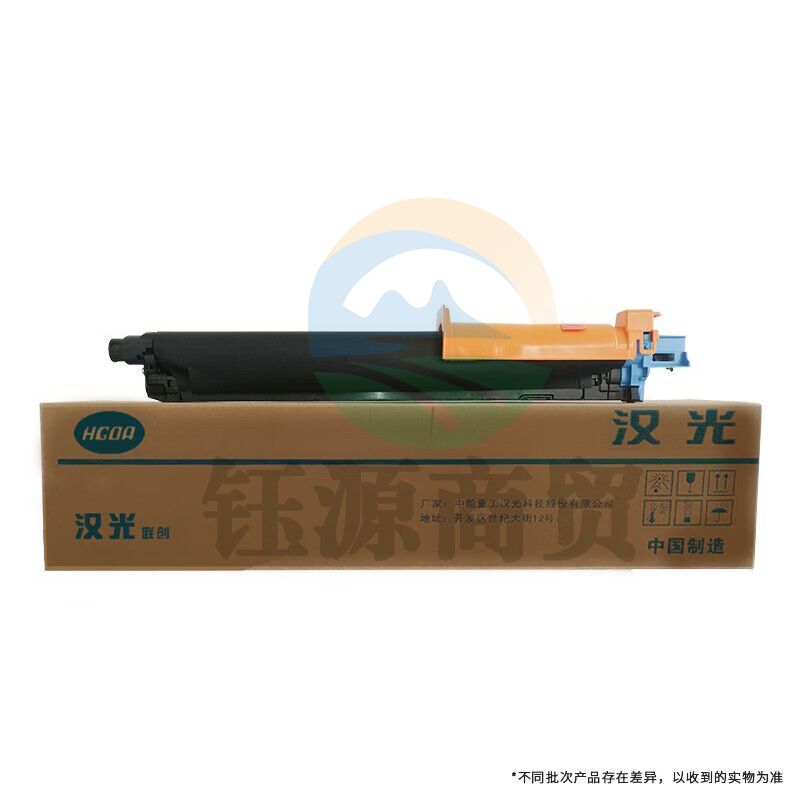 汉光联创DR6286鼓组件适用于国产智能复合机HGF6286/HGF6366/BMF6360原装耗材 约100000页