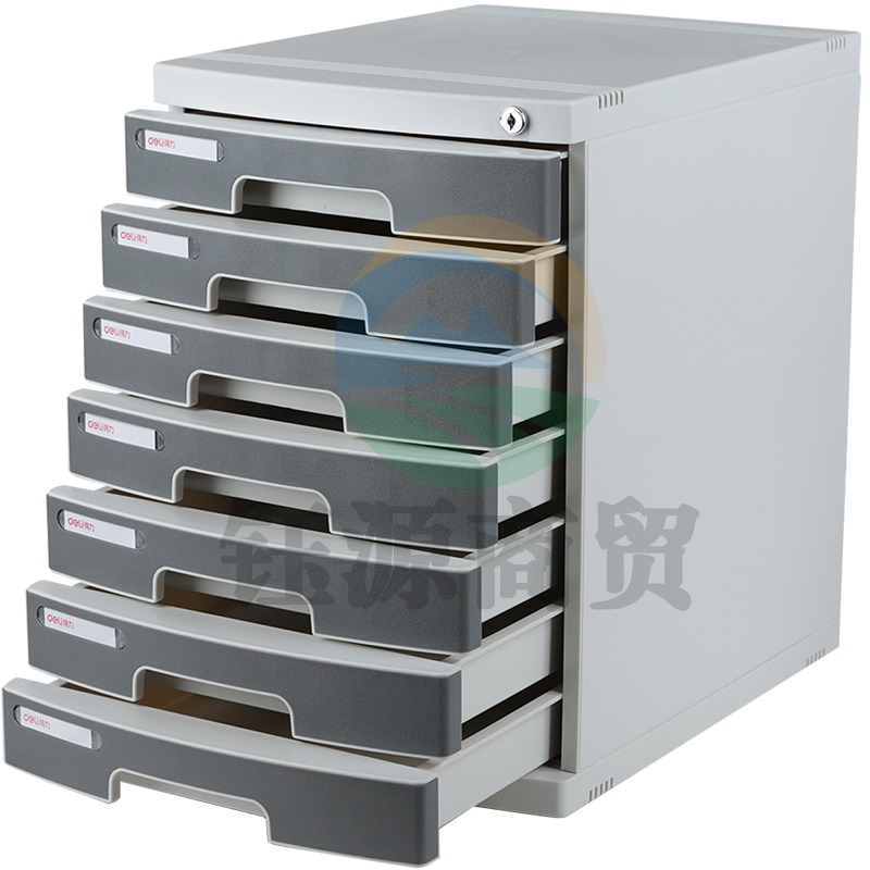 得力8877七层文件 柜带锁(浅灰)(只)