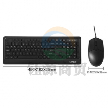 联想(Lenovo)KM102 有线键盘鼠标套装 键鼠套装 办公鼠标键盘套装 PJ.952