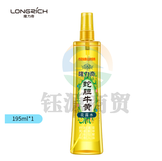隆力奇 195ml 喷雾 蛇胆牛黄花露水