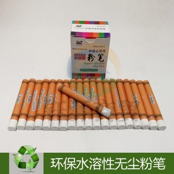 兴文水溶性粉笔 白色(20只/盒、60盒)JX.003