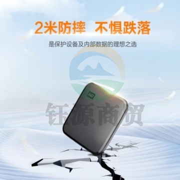 西部数据(WD) 1TB 移动固态硬盘(PSSD)Elements SE新元素 SSD type-c接口 手机笔记本电脑外接 PJ.909