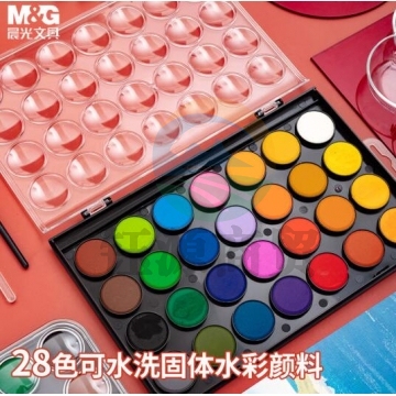 晨光(M&G)文具28色固体水彩 可水洗美术颜料 含画笔绘画用品 初学者手绘水彩画颜料APLN6565 JX.296
