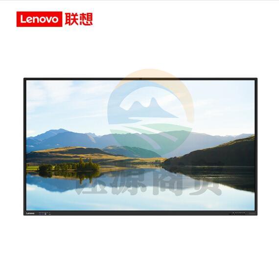 联想 98英寸 商用智能会议显示一体机 Z98FTG