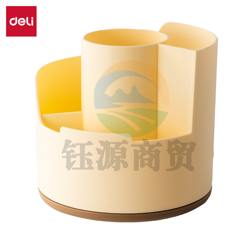 得力PK414多功能分格旋转笔筒(黄色)(个)