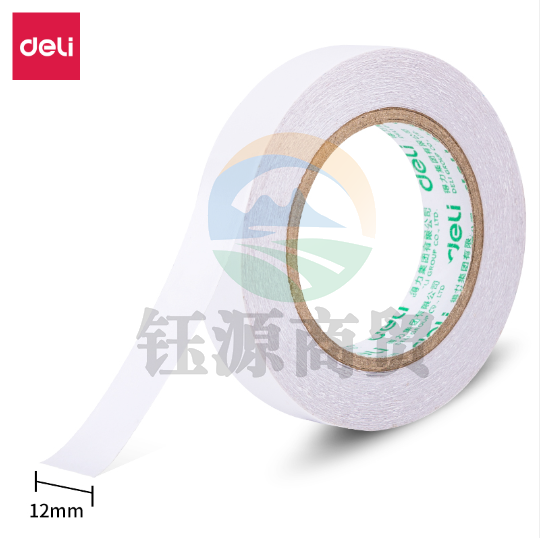 得力30435小卷芯棉纸双面胶带12mm*10y*80um(白色)(1卷/袋)