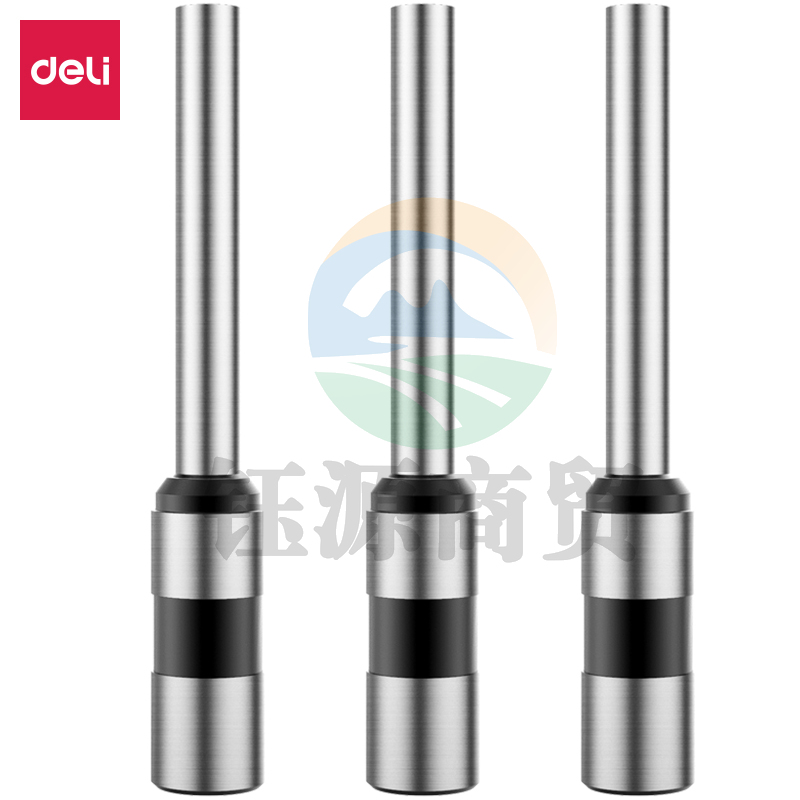 得力3845空心钻刀(银色)