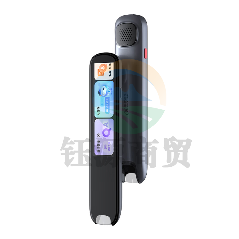 科大讯飞AI词典笔X8 Pro 英语点读笔 学习机 电子词典笔 英语学习 翻译机点读单词笔 星空灰