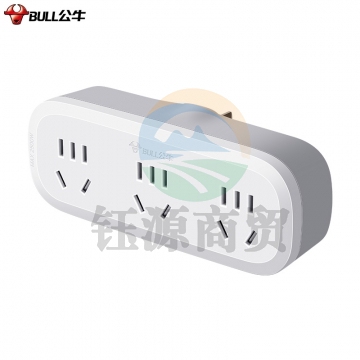 公牛(BULL)GN-9330 一转三插座/转换插头/电源转换器  3位无线转换插座