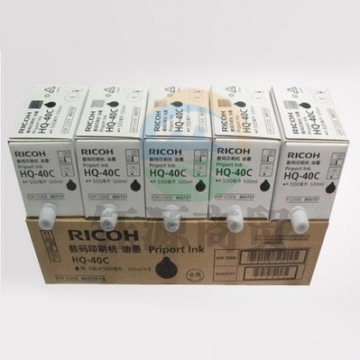 理光(Ricoh) HQ-40C 黑色油墨 5支/盒 (适用 DD4440C/4440PC/4450C/4450PC/4450P)  HC.578