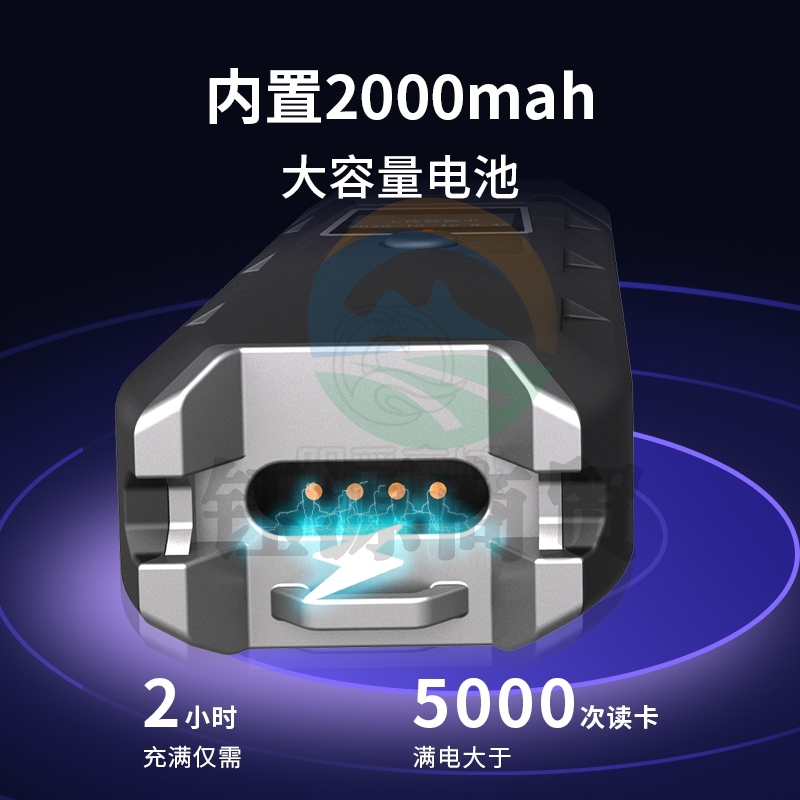 科密(comet) CX09 传输巡更棒巡更机 4G 手机查看数据 电子巡更系统保安巡逻物业巡更打点棒 强光照明高清显示