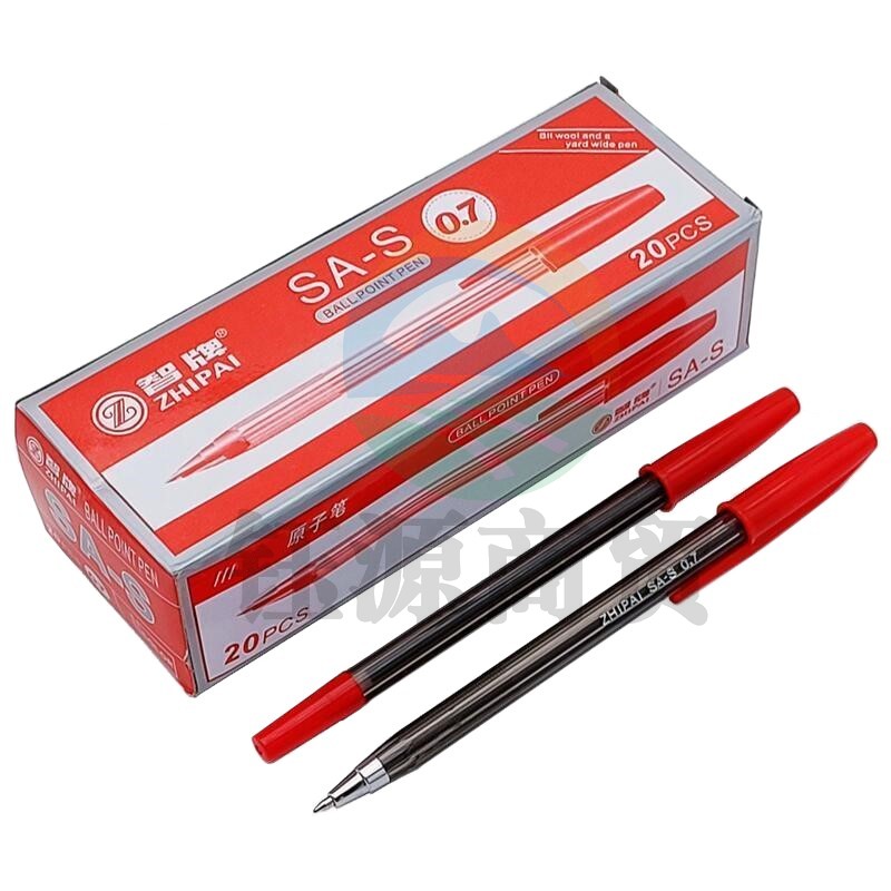 智牌 20支圆珠笔顺滑0.7mm原子笔油笔SA-S  红色 20支/盒