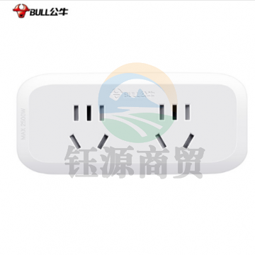 公牛BULL 一转四插座/转换插头GN-904 /电源转换器  JC.505