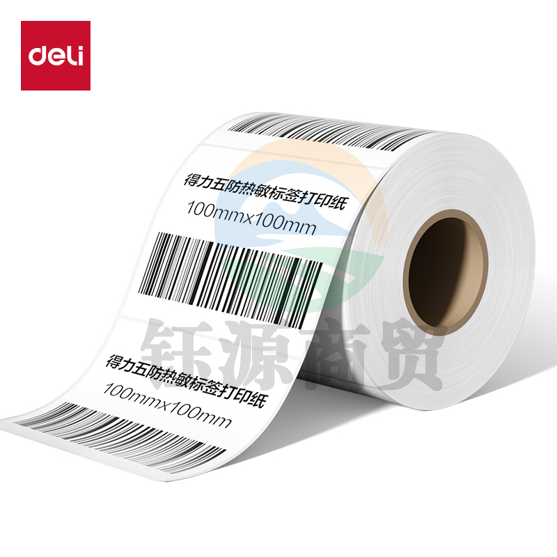 6月新品 得力ZG618合成型五防热敏标签纸100*100-500枚(白)(1卷/筒)
