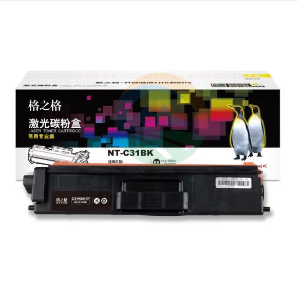 格之格NT-C31BK商用专业 约6500页 适用于 光电通TOEC MP3100CDN/MP3105CDN 黑色  jcyd-230425113304