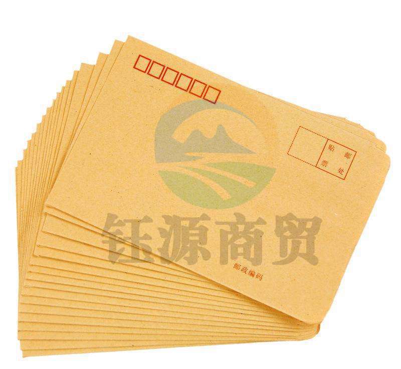 A4牛皮纸信封