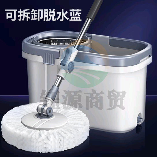 巨联 灰色 免洗手旋转拖把套装 (含两个拖把头)(单位 套)