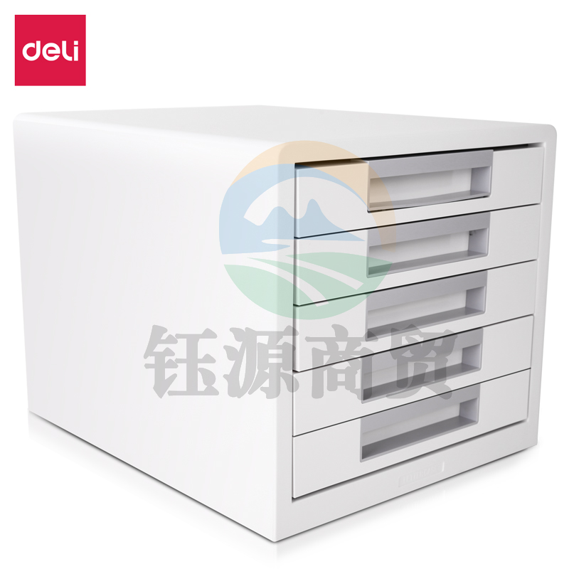 得力9780文件 柜(浅灰)