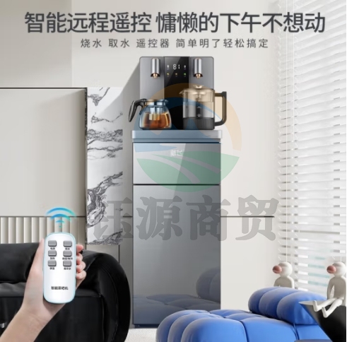 新飞茶吧机家用高端客厅用2024年新款饮水机下置式智能全自动 轻奢灰(免安装-智能防溢识别-语音声控) 冰温热款