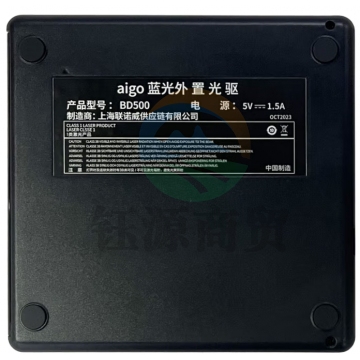 爱国者(aigo)6倍速 USB3.0外置蓝光刻录机 BD蓝光光驱 BD500 TY.1452
