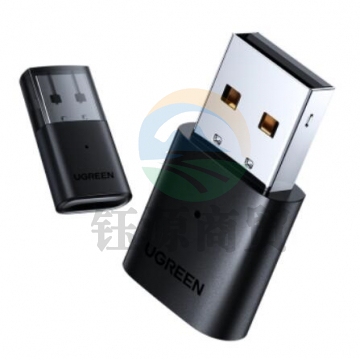 绿联 USB蓝牙适配器5.0发射器 蓝牙音频接收器模块 PC台式机笔记本电脑接手机无线蓝牙耳机音响鼠标键盘80889 IT.1622