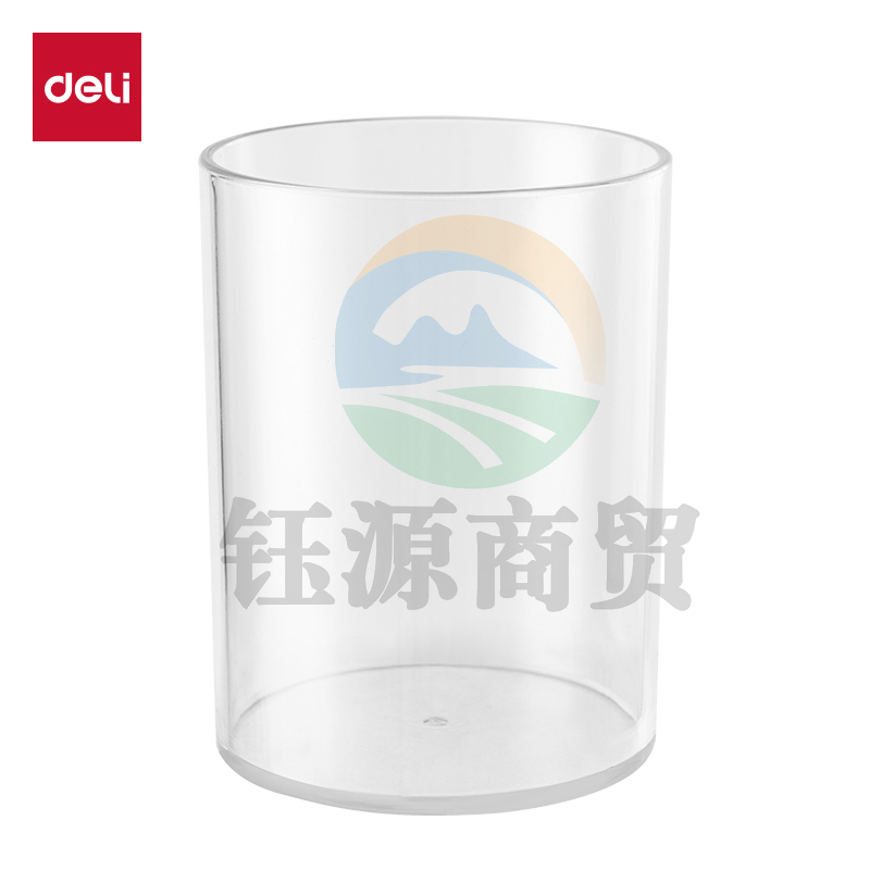 得力PK907透明圆形笔筒(透明)(个)