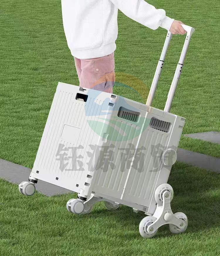 折叠购物车爬楼小推车手拉杆车小拖车 大号(定制款 1车+2锁+4直角+4直片)