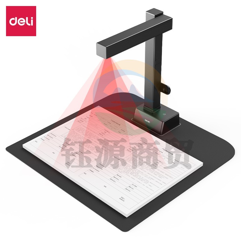 得力(deli)高拍仪 1600万高清像素 A3幅面 文档证件照片连续扫描仪 15170