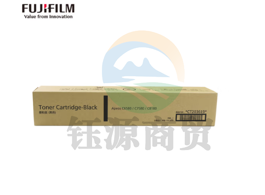 富士胶片 CT203619原装黑色碳粉墨粉盒(适用Apeos C6580/C7580/C8180打印机)37600页