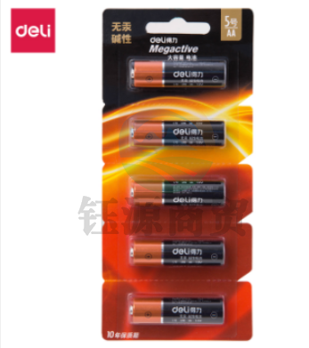 得力18510碱性5号电池5粒撕卡装(黑)