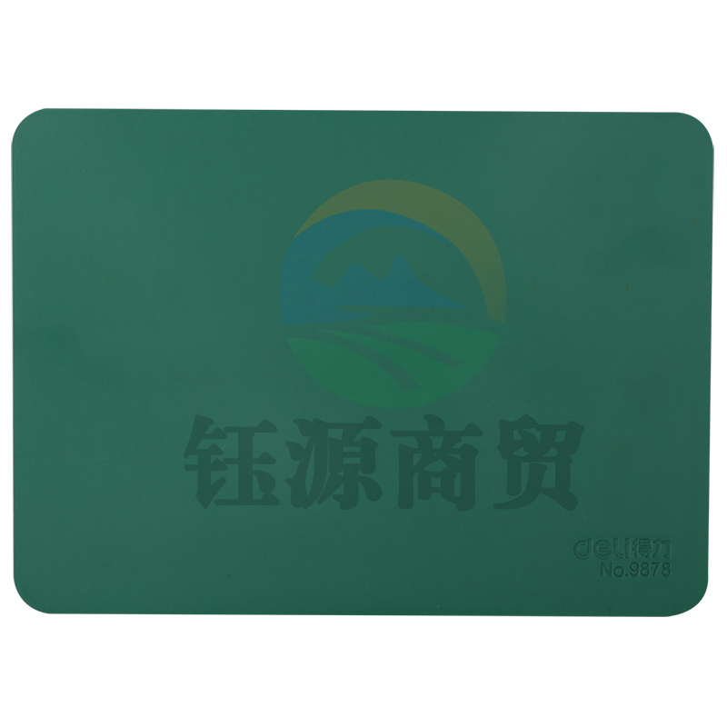 得力9878印章垫(绿)(块)