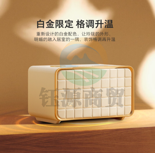 JBL音乐世家A200 WiFi蓝牙音箱 桌面音响HIFI低音炮环绕立体声 白金